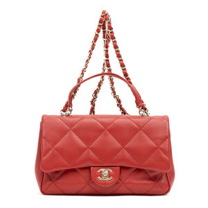 Chanel New Model Easy Carry Flap Medium